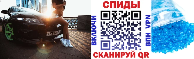 закладка  Рославль  darknet какой сайт  Amphetamine Розовый 