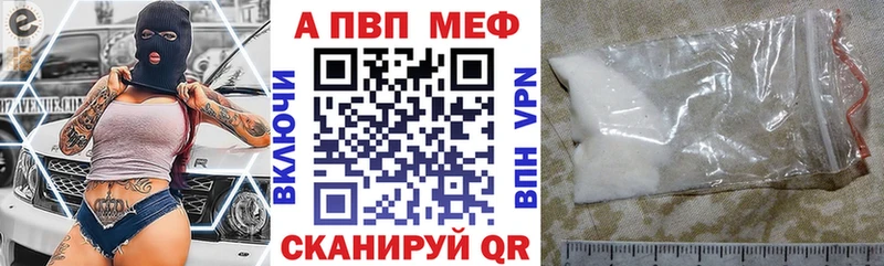 А ПВП СК КРИС  Рославль 