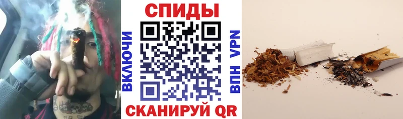 Бутират 99% Рославль