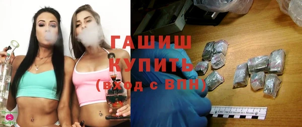 наркотики Аркадак