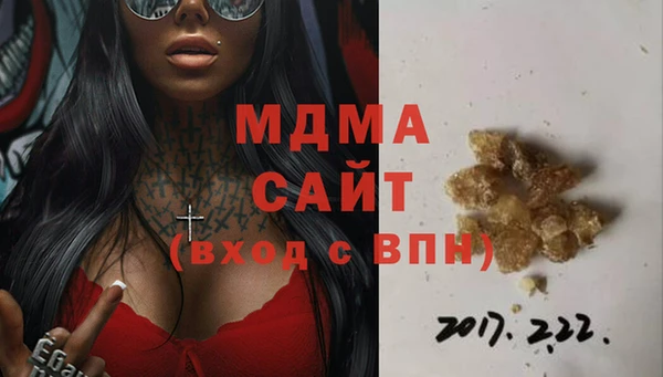 марки nbome Армянск