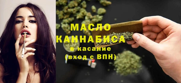 прущие крисы Арсеньев