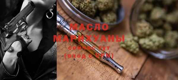 прущие крисы Арсеньев