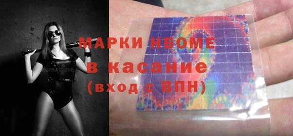 наркотики Аркадак