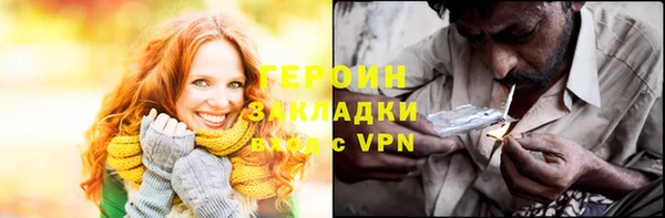 прущие крисы Арсеньев