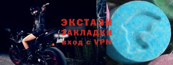 наркотики Аркадак