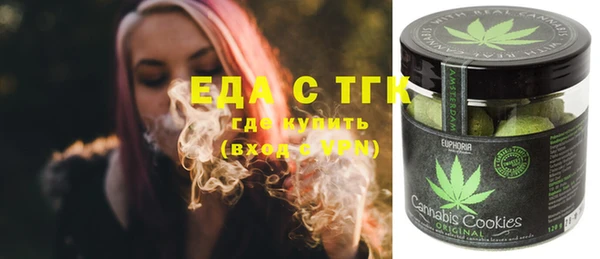 прущие крисы Арсеньев