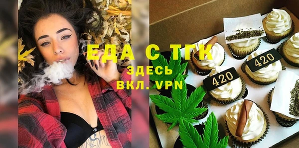 прущие крисы Арсеньев