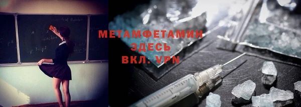 прущие крисы Арсеньев