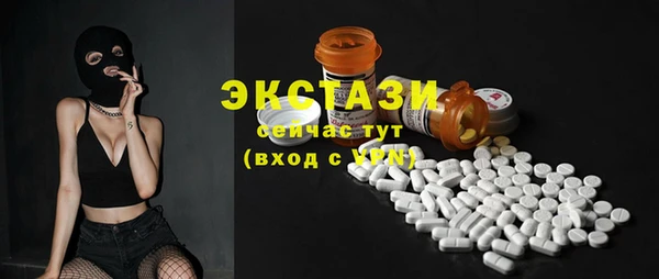 прущие крисы Арсеньев