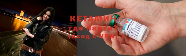 прущие крисы Арсеньев