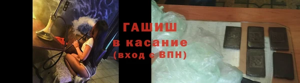 прущие крисы Арсеньев