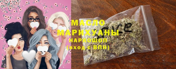 прущие крисы Арсеньев
