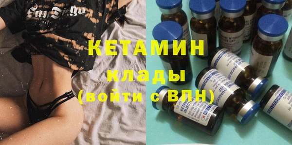 прущие крисы Арсеньев