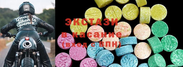 наркотики Аркадак