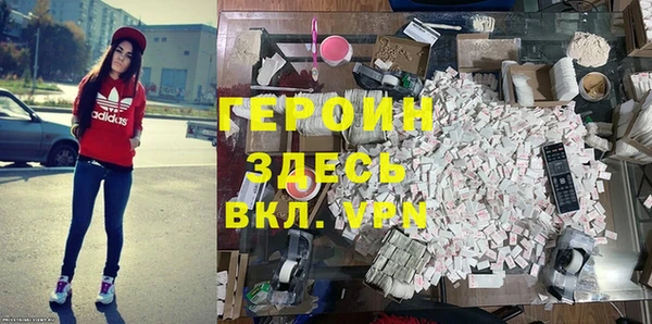 марки nbome Армянск