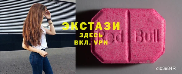 наркотики Аркадак