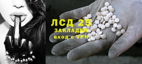 марки nbome Армянск