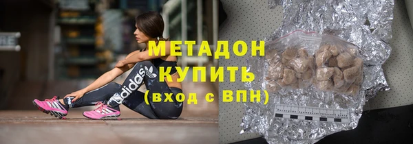 наркотики Аркадак